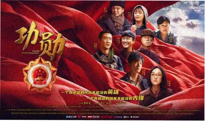 蛇妖显灵电影完整版 剧照合集